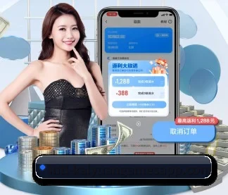 开元棋牌 APP